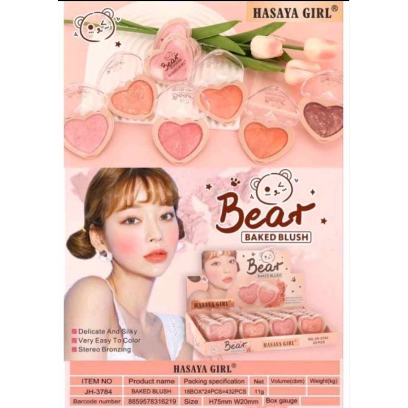 บลัชออน HASAYA GIRL Bear baked blush NO.JH-3784 โทนส้ม ชมพูพีช