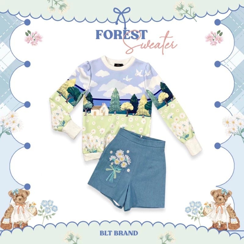 เซตวอร์ม BLT ไซส์ XL มือ1