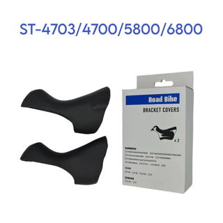 ยางหุ้มมือเกียร์จักรยานเสือหมอบ สำหรับ Shimano ST-4700/R5700/R7000/R8000/SENSAH และรุ่นอื่นๆทุกรุ่น(งานเทียบคุณภาพดี)