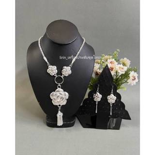 ชุดสร้อยพร้อมต่างหู เครื่องประดับชุดไทยสีเงิน