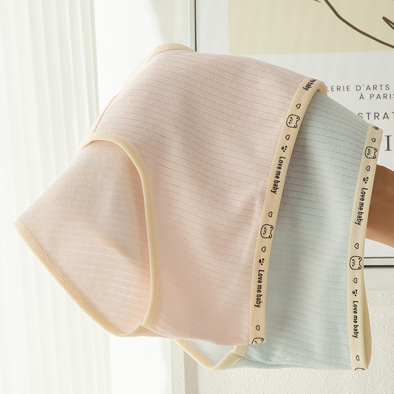 A-113 กางเกงในน่ารัก สรีน (Love me baby) ผ้าคอตตอน สีพาสเทลน่าหลงไหล ต้องมีติดตู้แล้ว