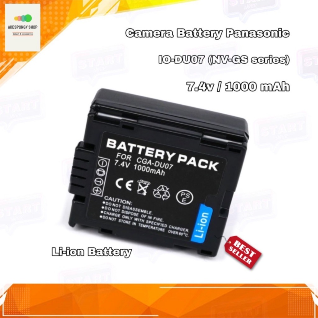 แบตกล้อง Camera Battery Panasonic IO-DU07 (NV-GS series) 7.4v/1000mAh Li-ion Battery รับประกัน 1 ปี