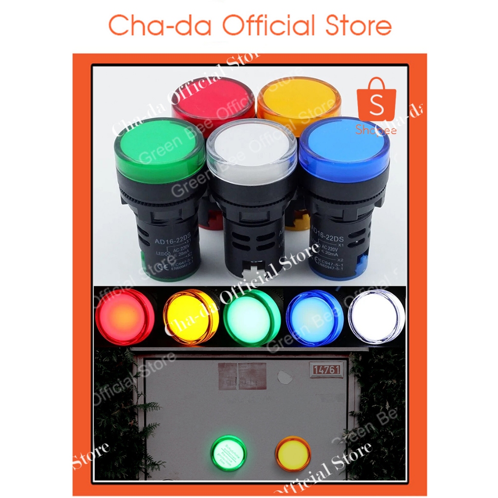 ไพล็อตแล้มป์ ไพล็อตแลมป์ LED ขนาด16-22 มม. (12V/24V/220V/380V) ไฟแสดง สถานะการใช้งาน Pilot Indicator Lamp ไฟโชว์สถานะหน้