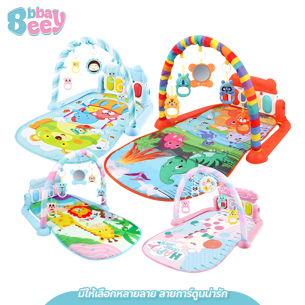BAY เพลยิมโมบาย เสริมพัฒนาการ พร้อมแป้นเปียโน ที่นอนดนตรีเด็กเล็ก ลายการ์ตูน สีสันสดใส