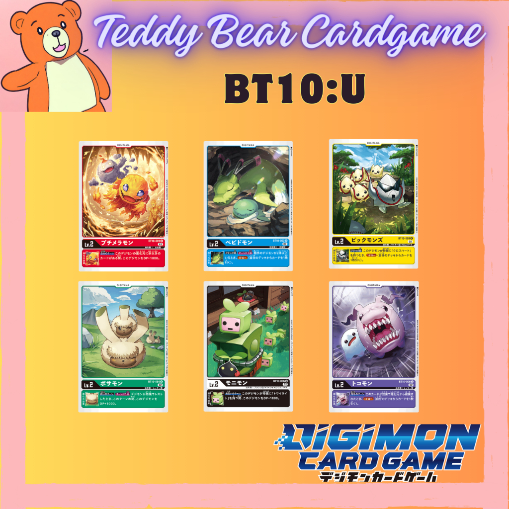 Digimon Card Game BT10 Xros Encounter Rate U