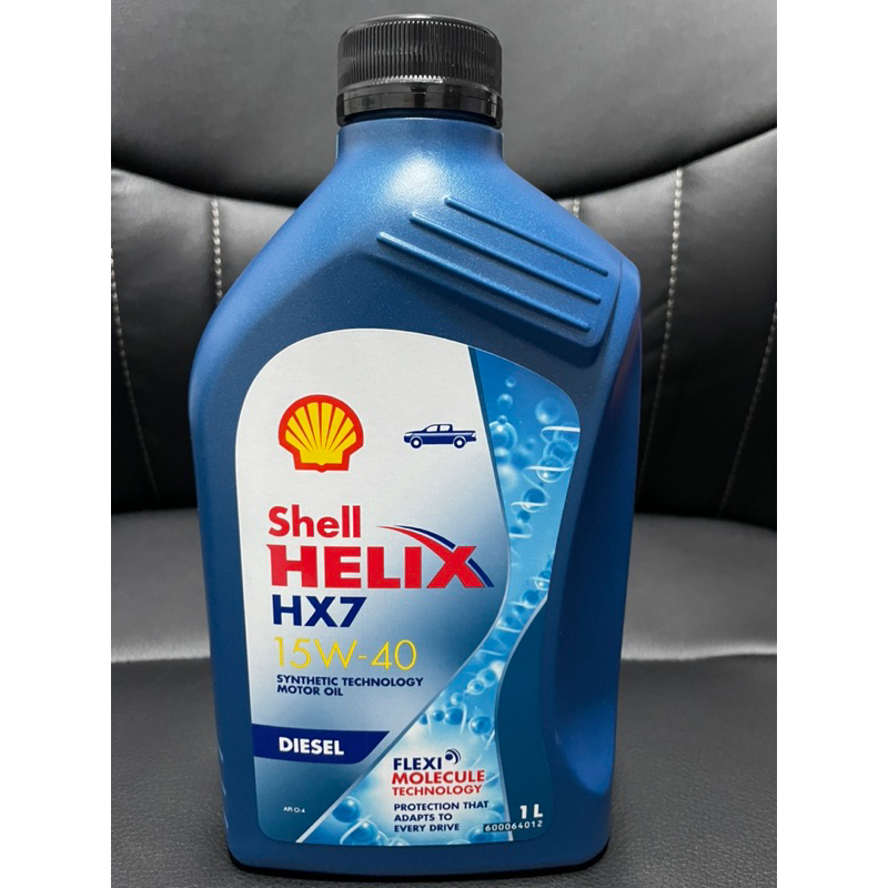 น้ำมันเครื่อง Shell HELIX HX7 15W-40