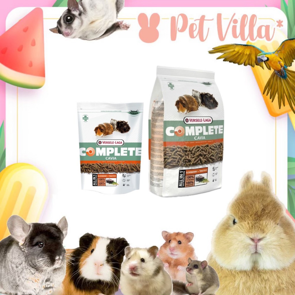 CAVIA COMPLETE  500g. Versele-Laga  Elderberry + Timothy อาหารหนูแกสบี้