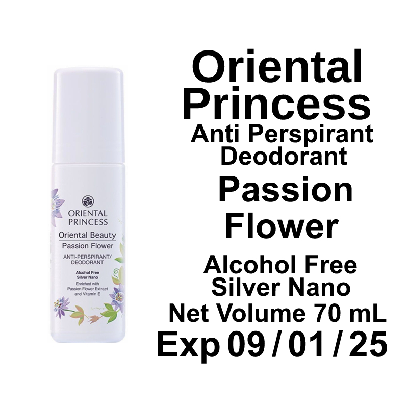 โรลออนระงับกลิ่นกาย Oriental Princess Oriental Beauty Passion Flower Anti-Perspirant/Deodorant Roll On