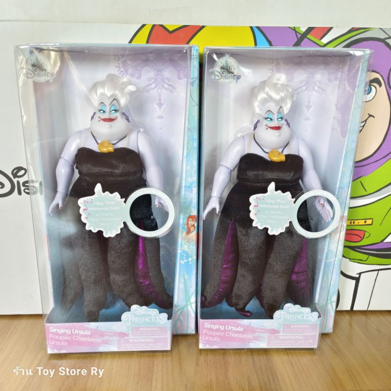 ตุ๊กตา Ursula Singing Doll Disney * กลุ่องบุบมุม