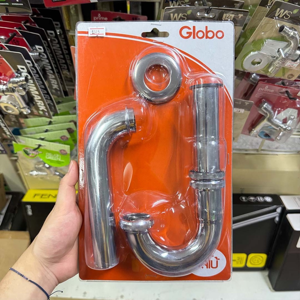 GLOBO ท่อน้ำทิ้ง P-TRAP รุ่น GA-01-123-50 26 ซม.