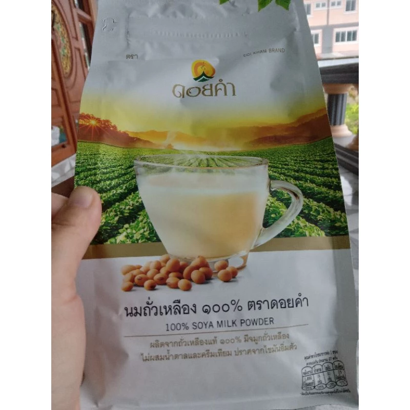 นมถั่วเหลือง ดอยคำ ขนาด400กรัม