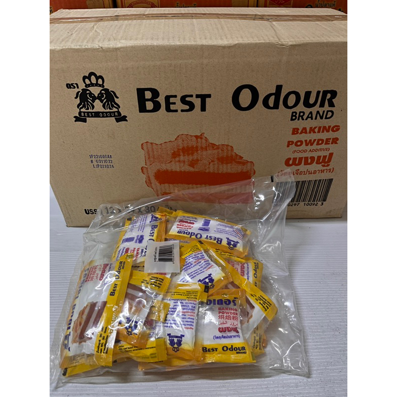 🫙ผงฟู ตรา เบสท์ โอเดอร์ BEST ODOUR วัตถุเจือปนอาหาร