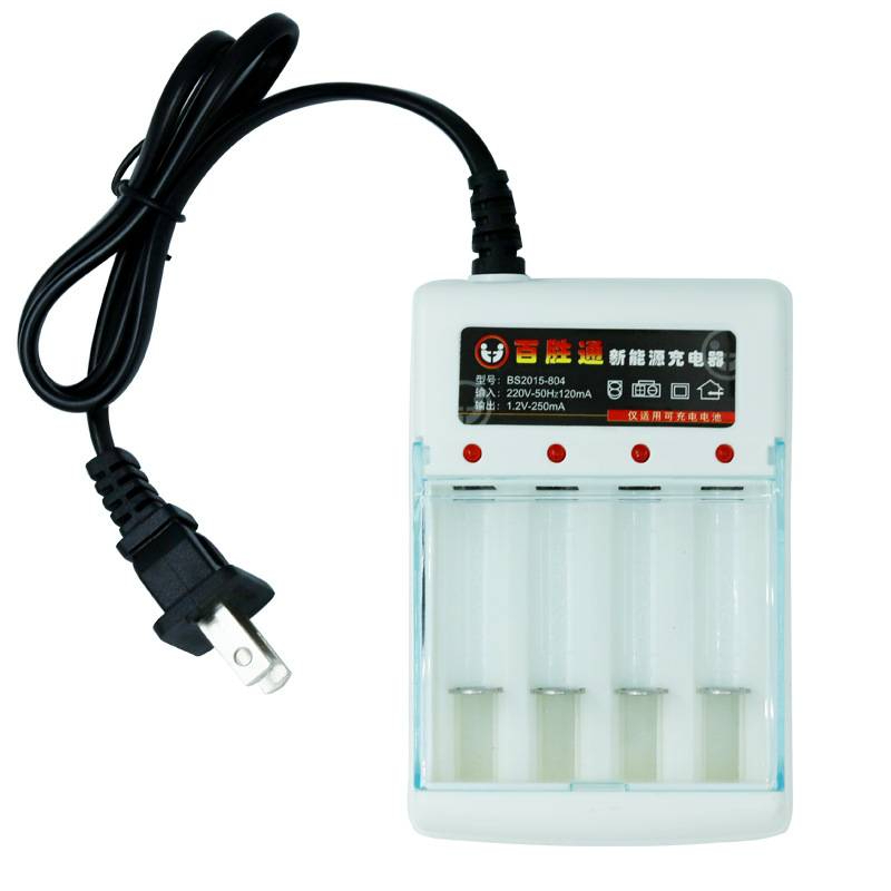 ที่ชาร์จถ่าน Rachargeable Battery Charger ถ่านAAA/AA
