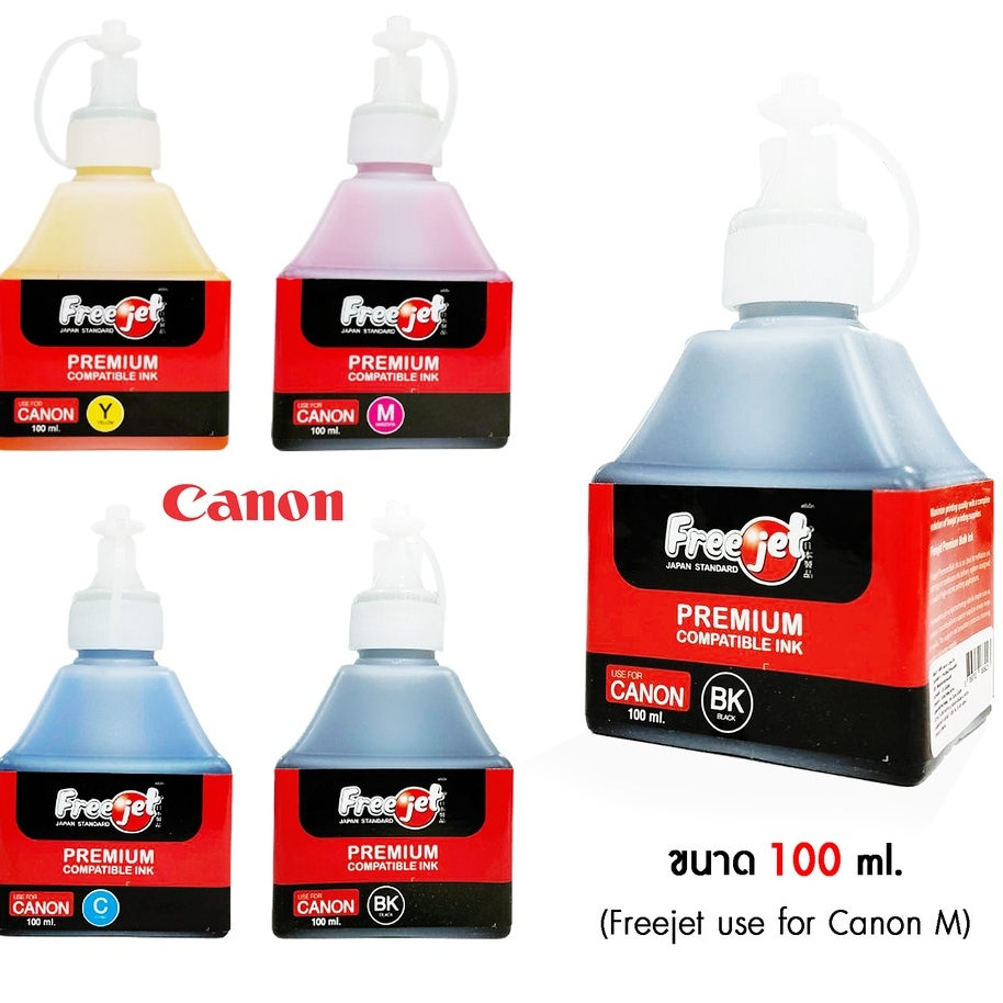 หมึกเติม หมึกเครื่องพิมพ์ หมึกเครื่องปริ้น Freejet Premium ขนาด 100 ml.