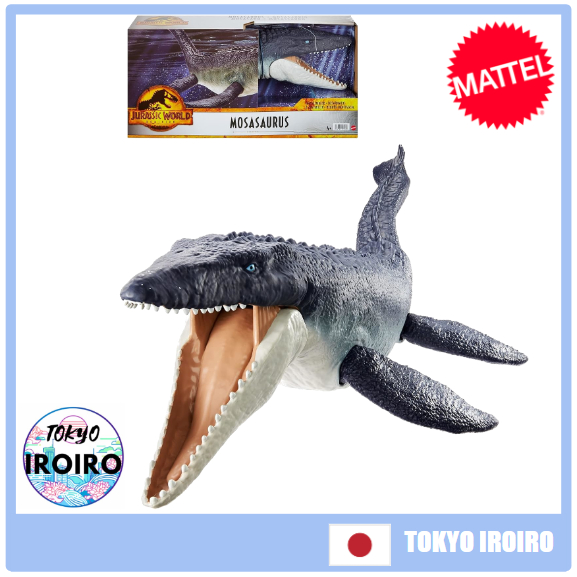 [ส่งตรงจากญี่ปุ่น] Mattel Jurassic World Mosasaurus 75cm Action Figure HNJ56