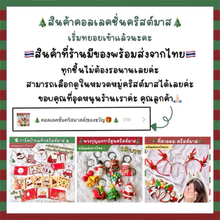 พร้อมส่ง❤️บัตรตามใจแฟน คูปองตามใจแฟน ของขวัญวันครบรอบ วาเลนไทน์ วันเกิด love coupon 1 เล่ม 10 แผ่น
