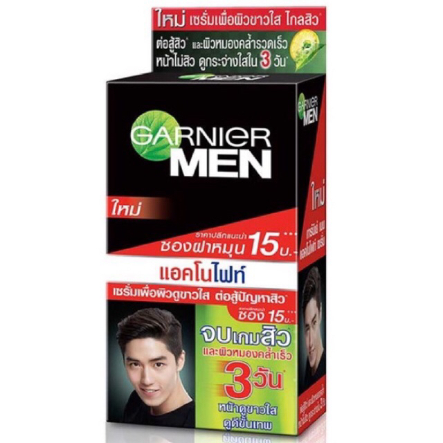 (กล่อง6ซอง)การ์นิเย่ เมน แอคโนไฟท์ แอคเน่ ไฟท์ติ้ง ไวท์เทนนิ่ง เซรั่ม 7 มล.