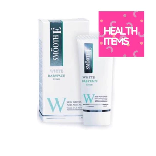 Smooth E White Babyface Cream สมูทอีไวท์เบบี้เฟซ ครีม