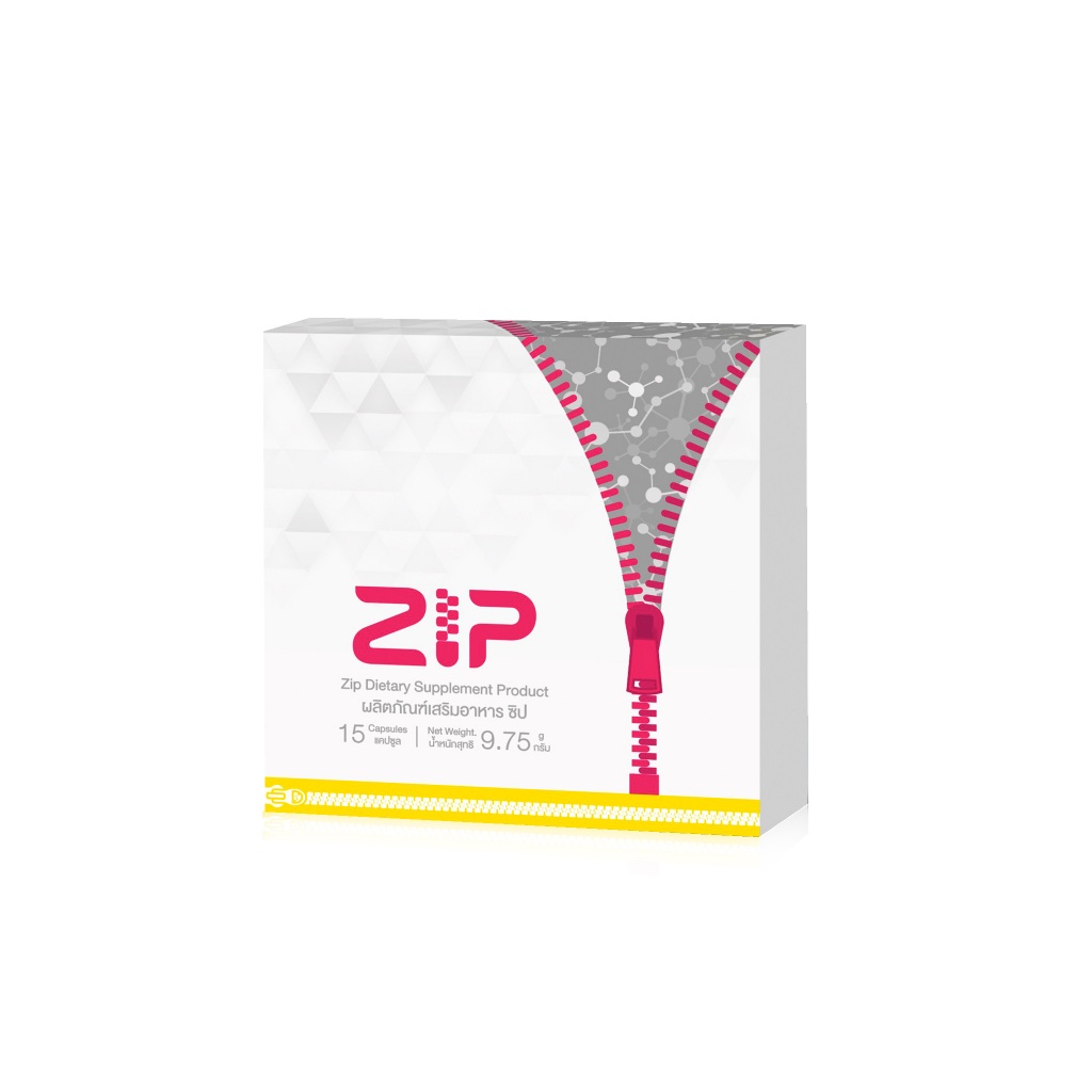 The Icon Group Zip Dietary Supplemet