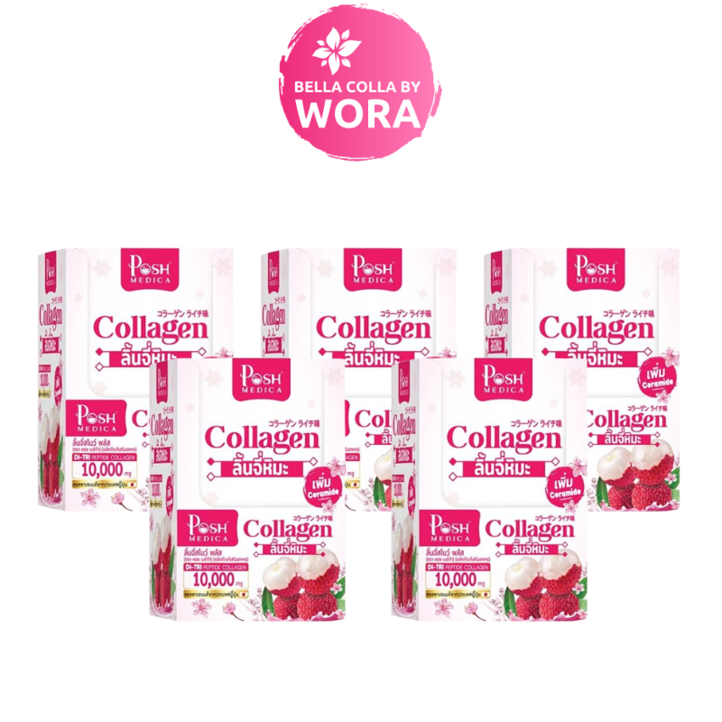 [5 กล่อง] MC Plus คอลลาเจน ลิ้นจี่หิมะ Lychee Snow Plus [กล่องละ 6 ซอง]