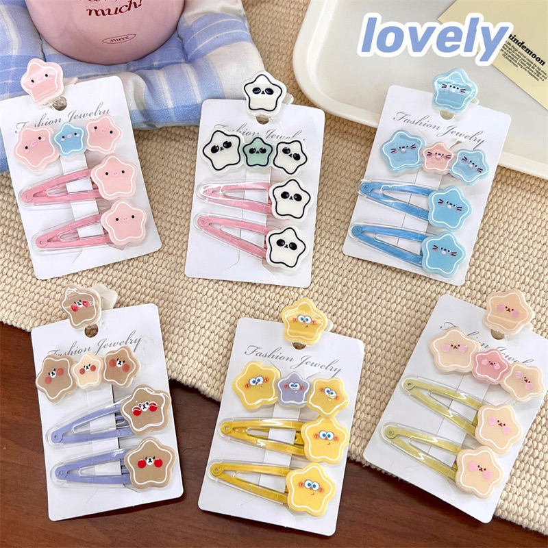Cute 194 กิ๊บติดผม กิ๊บแป๊ก-หนีบ 4 ชิ้น / แพ็ค