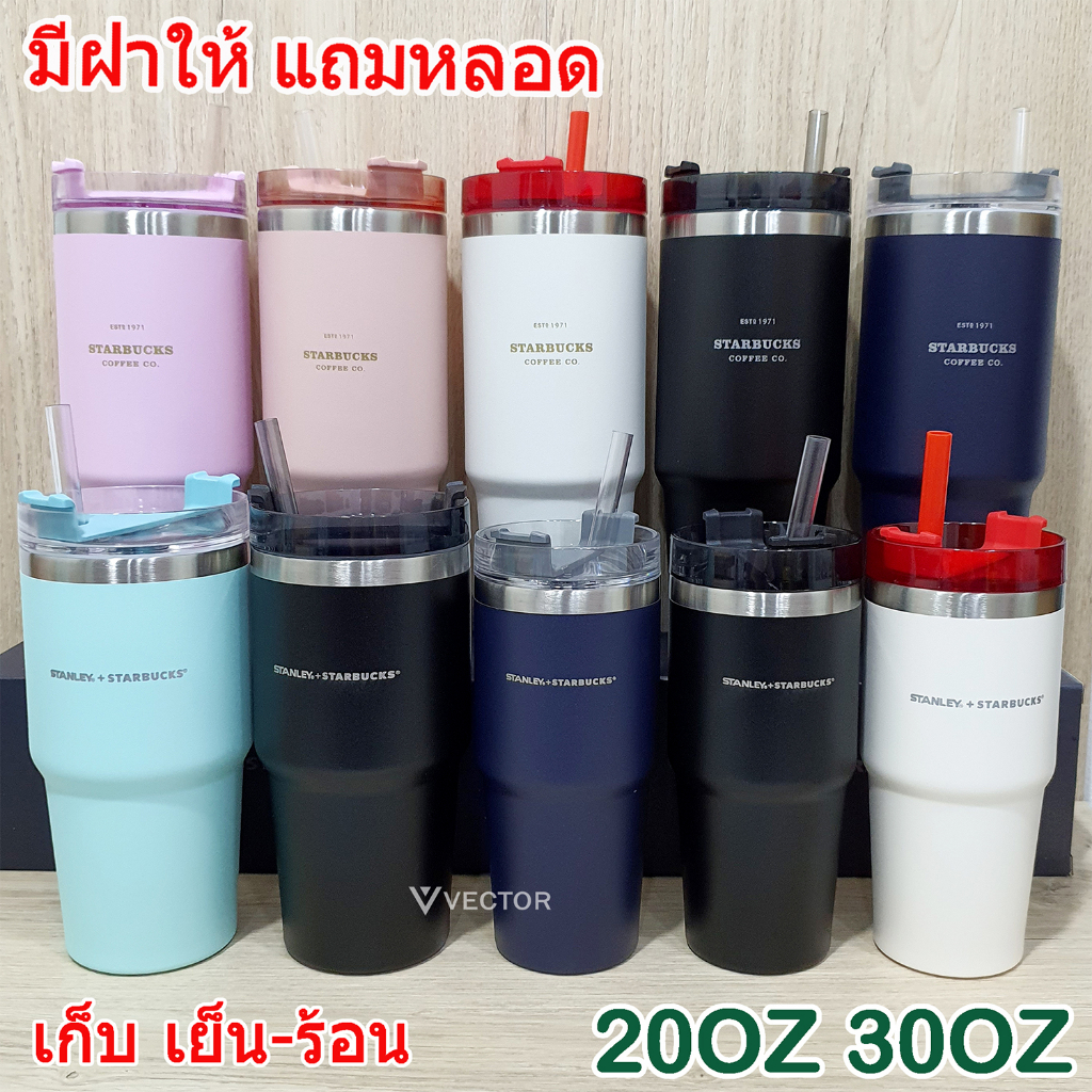 แก้ว กระติกน้ำ 20oz/ 600ml 30oz/900ml แถมหลอดพร้อมฝา สแตนเลส304 เก็บร้อน-เย็น แก้ว STAN LEY STAR Tumbler Snowman