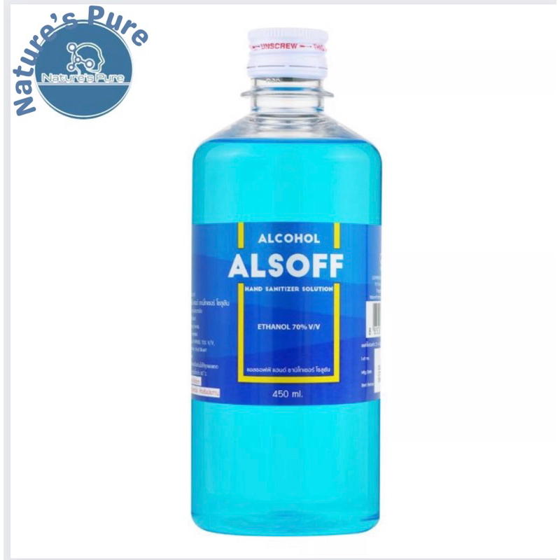 เสือดาว แอลซอฟฟ์ แฮนด์ ซานิไทเซอร์ โซลูชัน 450ml (6 ขวด) AA 7103 Alcohol Alsoff Hand Sanitizer Solution Ethanol70%