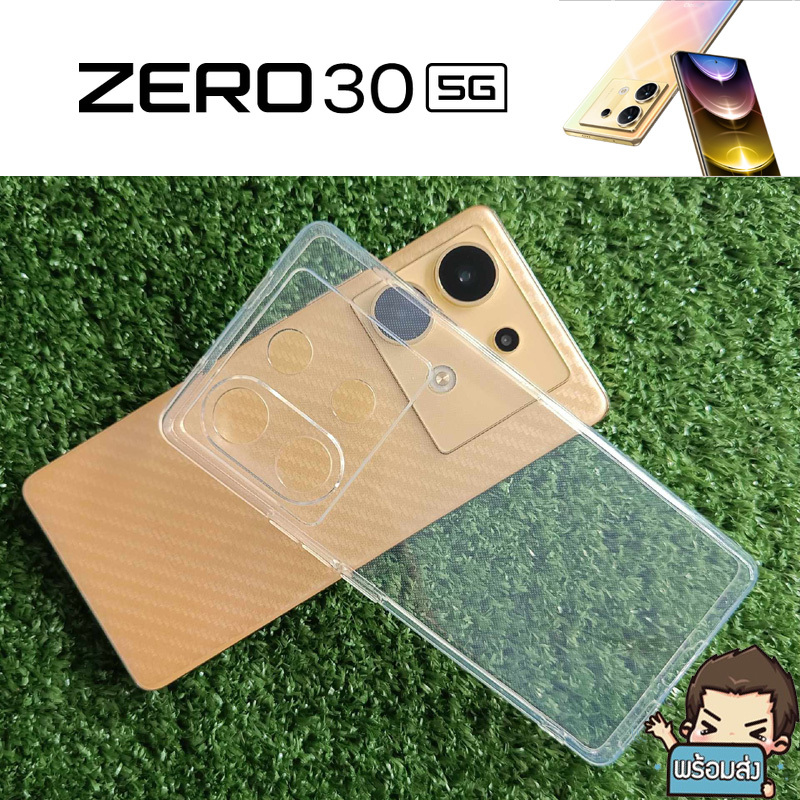 **ส่งเร็วจากไทย** เคสยางใส TPU กันรอย ขอบกล้อง แบบใส สำหรับ Infinix Zero 30