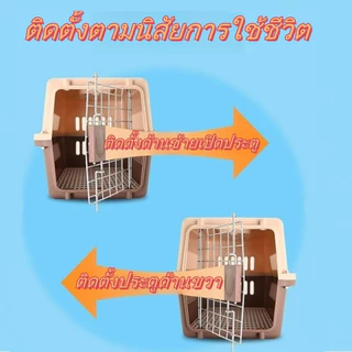 【พร้อมส่ง】PMT กล่องเดินทางสัตว์เลี้ยง กรงหิ้วแมว กรงหิ้วหมา ไซส์M 37*58*37 ซม กรงหิ้ว กรงเดินทาง กรงเดินทางแมว COD