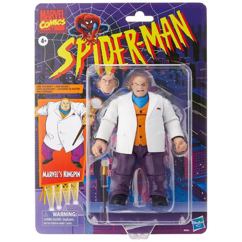 Marvel Legends Spider Man: Retro Collection Kingpin (Retro)