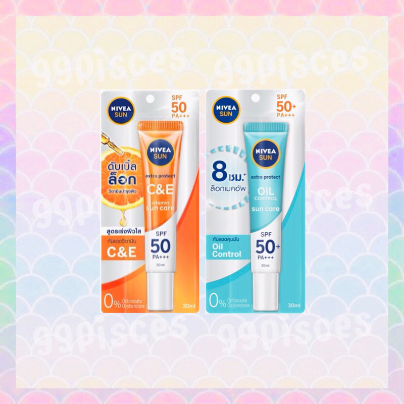 Nivea Sun Oil Control /  Nivea Sun C & E SPF50 PA+++ ขนาด 30ml. นีเวียซัน ครีมกันแดดเนื้อเซรั่ม