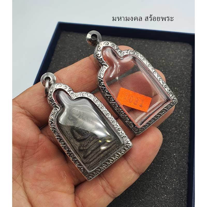 AB037 กรอบพระ กรอบสแตนเลสแกะลายอย่างดี No1031 ขนาดหน้าจอ  4.1*2.2 สำหรับใส่พระหลวงพ่อไปล่ รุ่นทั่วไป