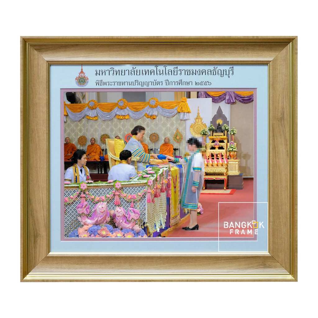 Bangkokframe-กรอบรูปรับปริญญาพิมพ์ชื่อสถาบัน-พิมพ์ภาพโฟโต้-กรอบโลโก้สถาบัน-กรอบมหาวิทยาลัย กรอบรูปสวยๆ กรอบรูปรับปริญญา
