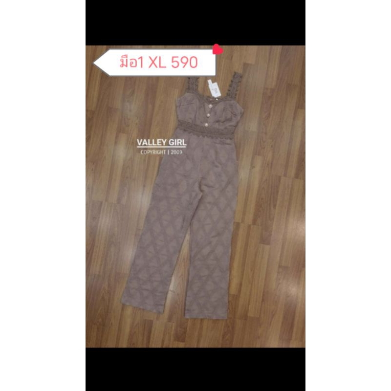 งานป้ายจั้มยาวงานป้ายVg ไซส์Xl มือ1