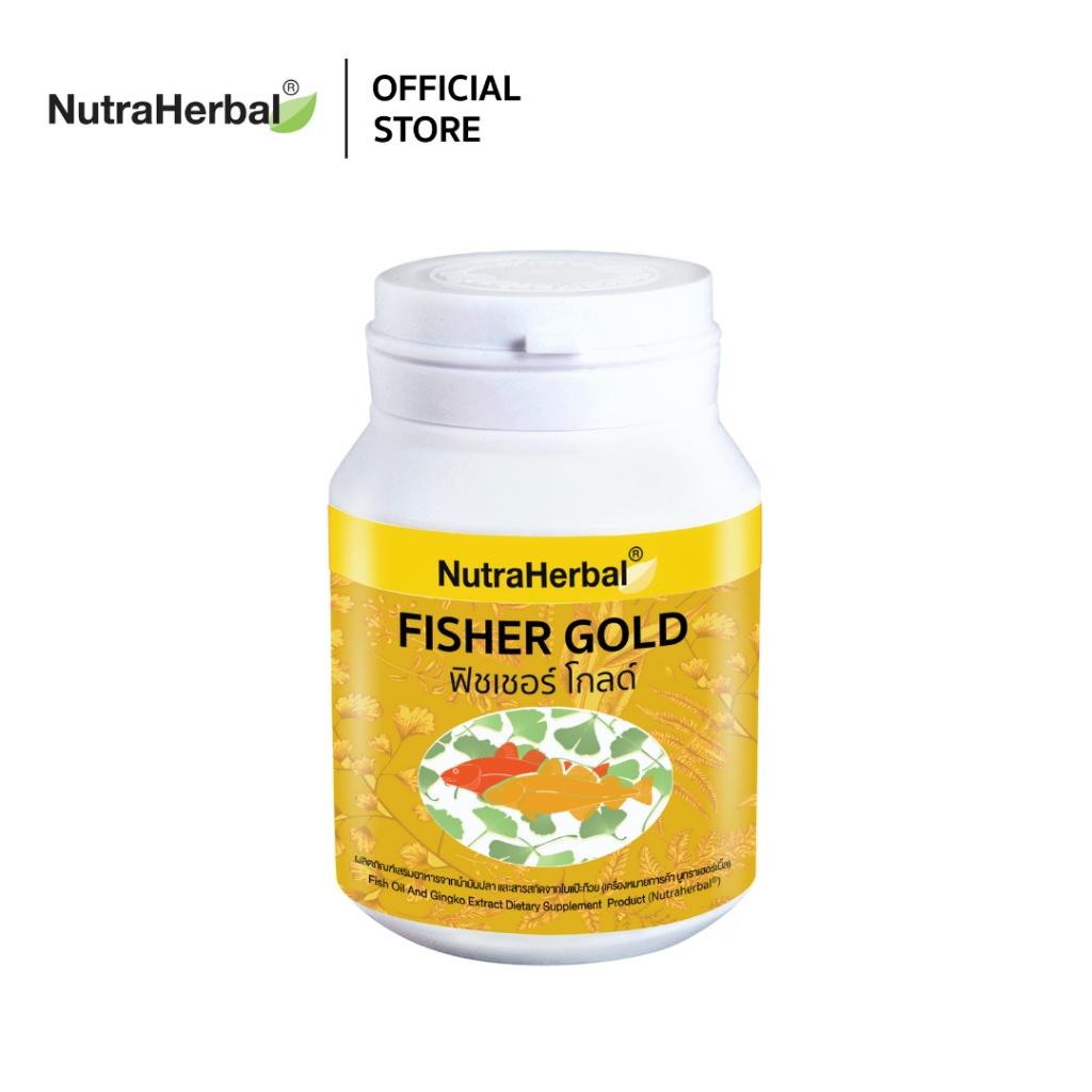 Fisher Gold (Thaidham) ผลิตภัณฑ์เสริมอาหาร น้ำมันปลา และสารสกัดจากใบแป๊ะก๊วย (ไทยธรรม)