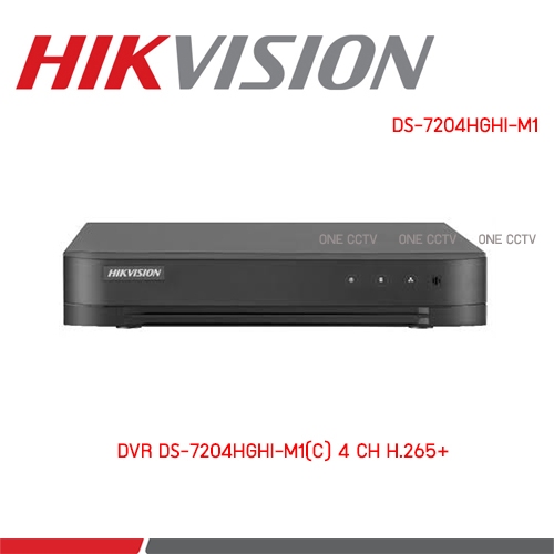HIKVISION DS-7204HGHI-M1