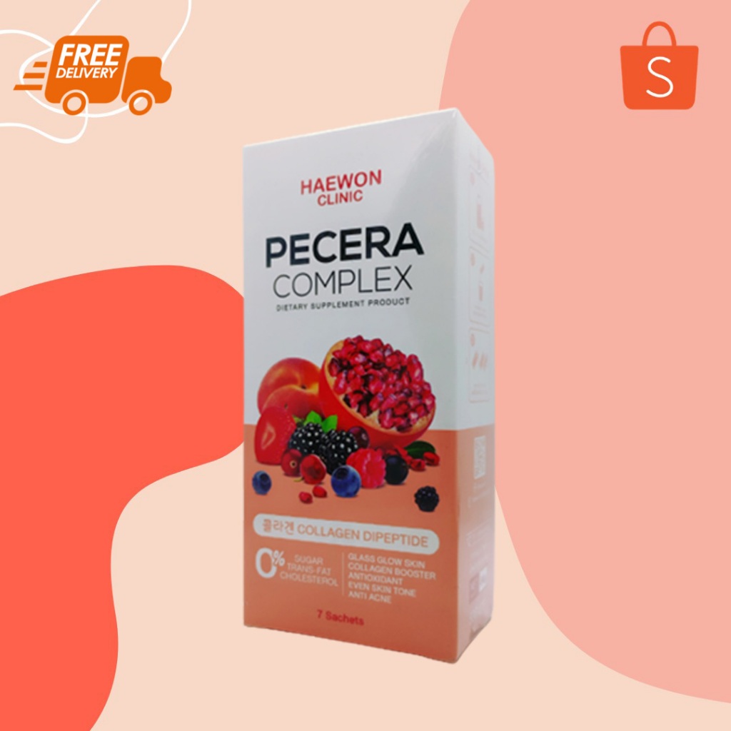 Pecera complex พีซเซรา รุ่นใหม่ 1 แถม 1 อาหารเสริมคอลลาเจน  บำรุงสุขภาพผิว