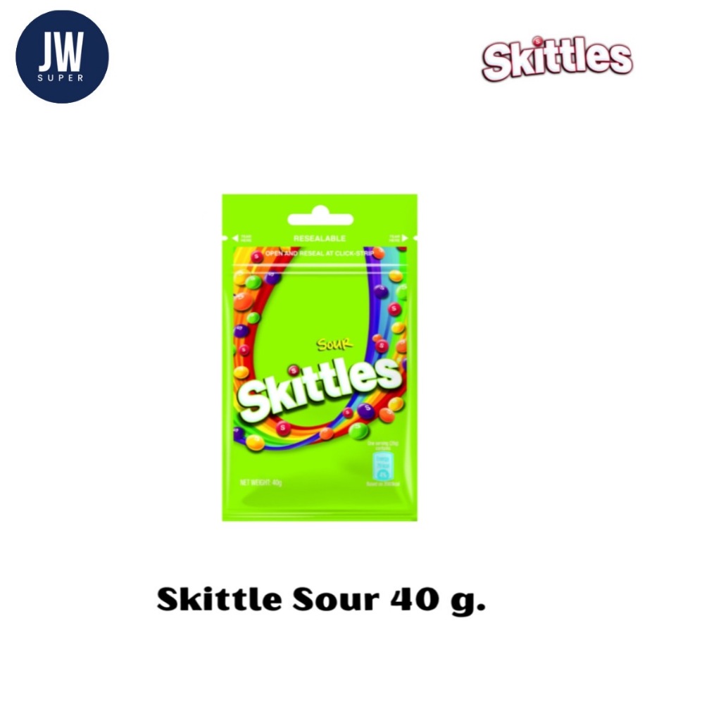 Skittles Candy Sour ลูกอมรสเปรี้ยว  **ห่อเล็ก** ขนาด 40 กรัม(g.)BBE:08/07/2024