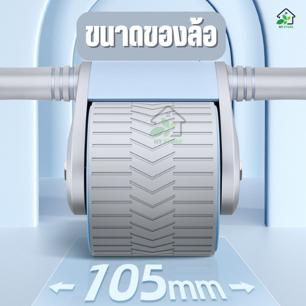 🎇ขายดี🎇ลูกกลิ้งสปริงอัตโนมัติ อุปกรณ์ออกกําลังกาย พร้อมแผ่นรอง  ช่วยฝึกกล้ามเนื้อหน้าท้อง เด้งกลับ - รูปที่ 3