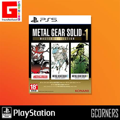 [ แถมพรีเมี่ยม ] PS5 : เกม Metal Gear Solid - Master Collection Vol. 1 ( Zone 3 )