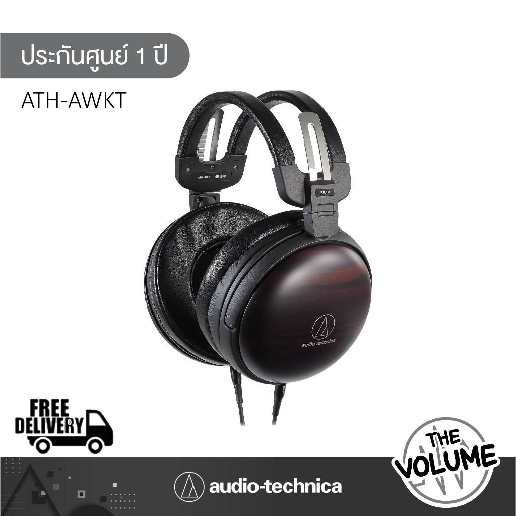 Audio Technica หูฟังมอนิเตอร์ รุ่น ATH-AWKT (KOKUTAN)  Dynamic Headphones (ประกันศูนย์ 1 ปี)