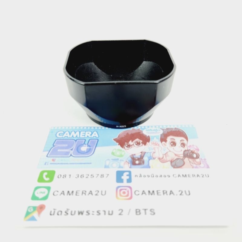 เลนส์ฮูด เลนส์ Panasonic รุ่น H-X025 Leica DG Summilux 25mm / F1.4 Lens