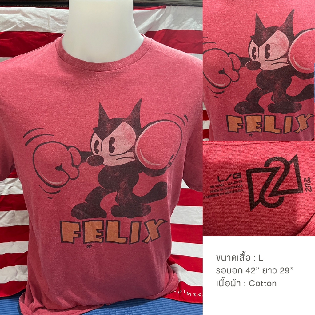 pshirtvingtage (Size L) เสื้อยืดวินเทจมือสอง T-Shirt Vingtage ลายการ์ตูน เฟลิกซ์เดอะแคท Felix the Ca