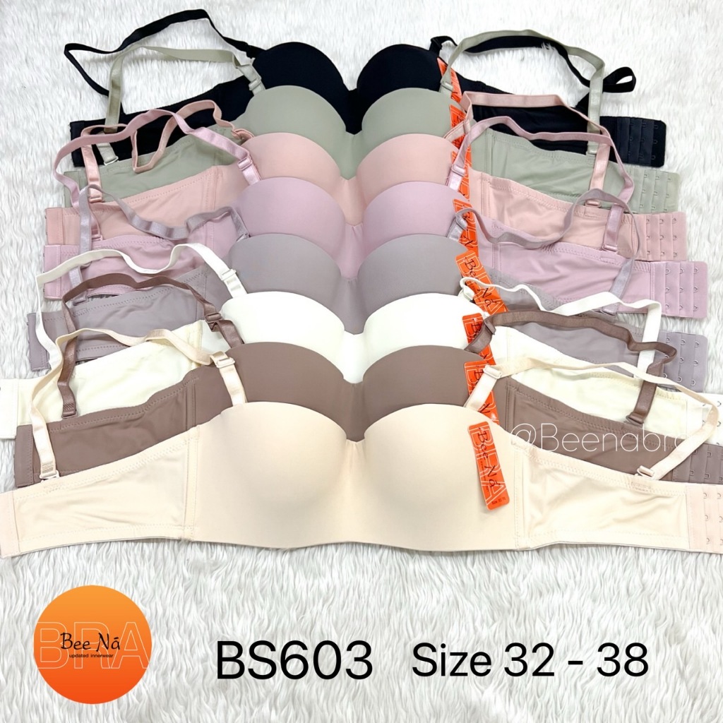Beena บรา 2in1 บราเกาะอกรุ่นคลาสสิก เกาะอยู่ไม่หลุด  BS603