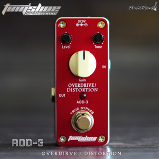 Tom's Line Engineering เอฟเฟคกีตาร์ Guitar Effect Pedal รุ่น…