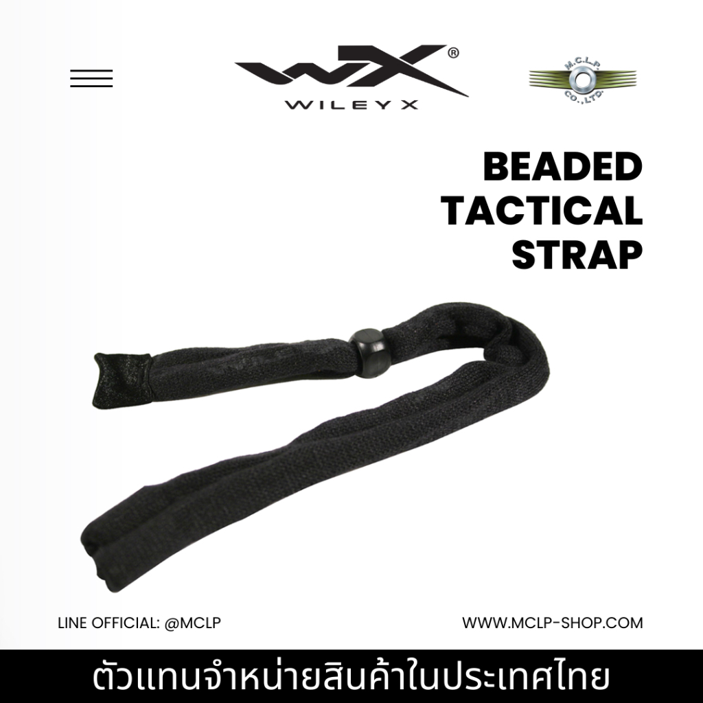Wiley-X Beaded Tactical Strap SG-1