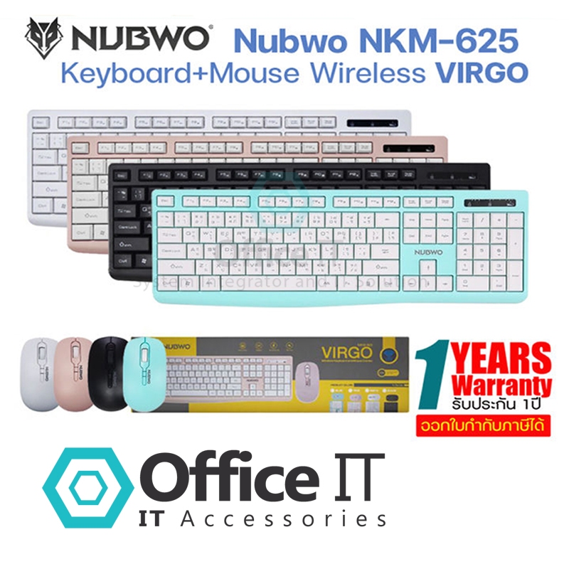 Nubwo NKM-625 Keyboard+Mouse Wireless VIRGO คีย์บอร์ดและเมาส์ไร้สาย