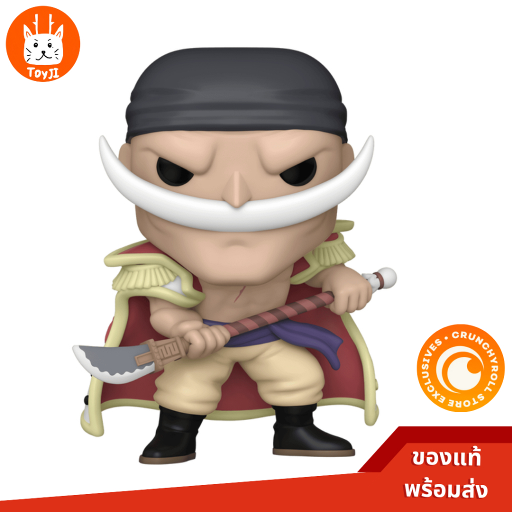 (ของแท้/พร้อมส่ง) Funko POP! One piece : Whitebeard Crunchyroll Exclusive 1270 หนวดขาว มือ1 สติกเกอร