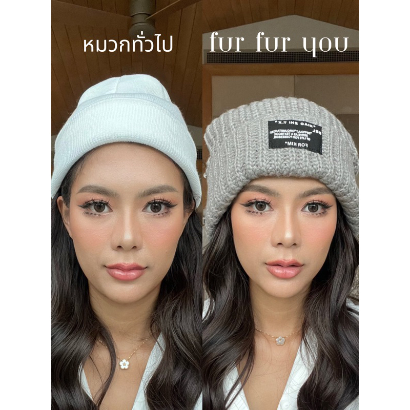 Beanie knit Hat  หมวก บีนนี่ ถักไหมพรมสไตล์เกาหลี ไหมพรมนุ่มๆๆน่ารักๆอบอุ่นใส่หน้าหนาวกันหนาวกันหิมะ