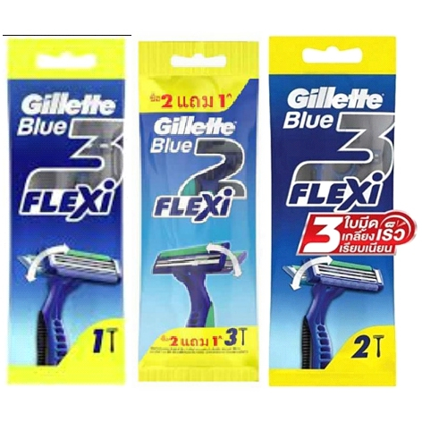โปร!!! 1/2/6 ด้าม​ ส่งทุกวัน​ ยิลเลตต์​ Gillette​ Blue 3​Flexi 1ด้าม 2ด้าม และ 2แถม1 Gillette Blue 2​ Flexi​ มีดโกนหนวด